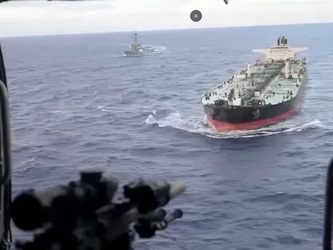 USA zadržali tanker Aquila II, porušil sankcie voči Venezuele