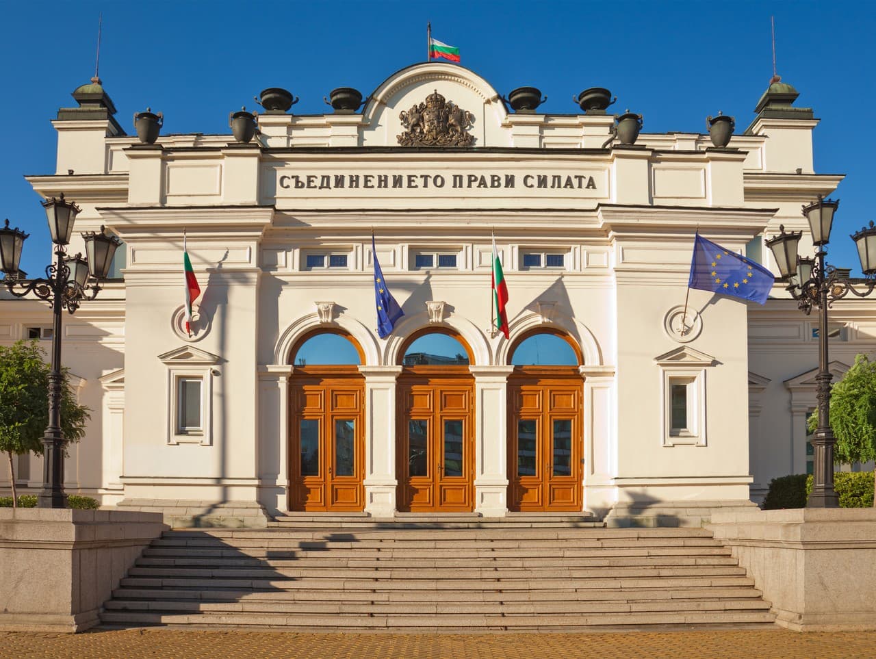 Bulharský parlament skúma aktivity Georgea Sorosa