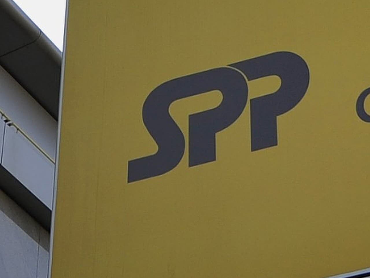 SPP podal dovolanie vo veci Duckého zmeniek, majetok je chránený