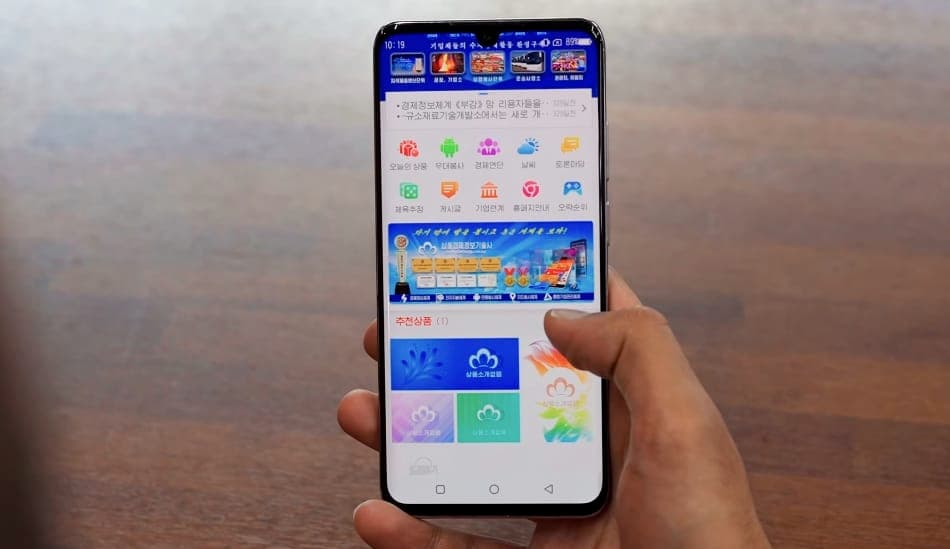 Smartfóny zo Severnej Kórey: Technológie na špehovanie a cenzúru
