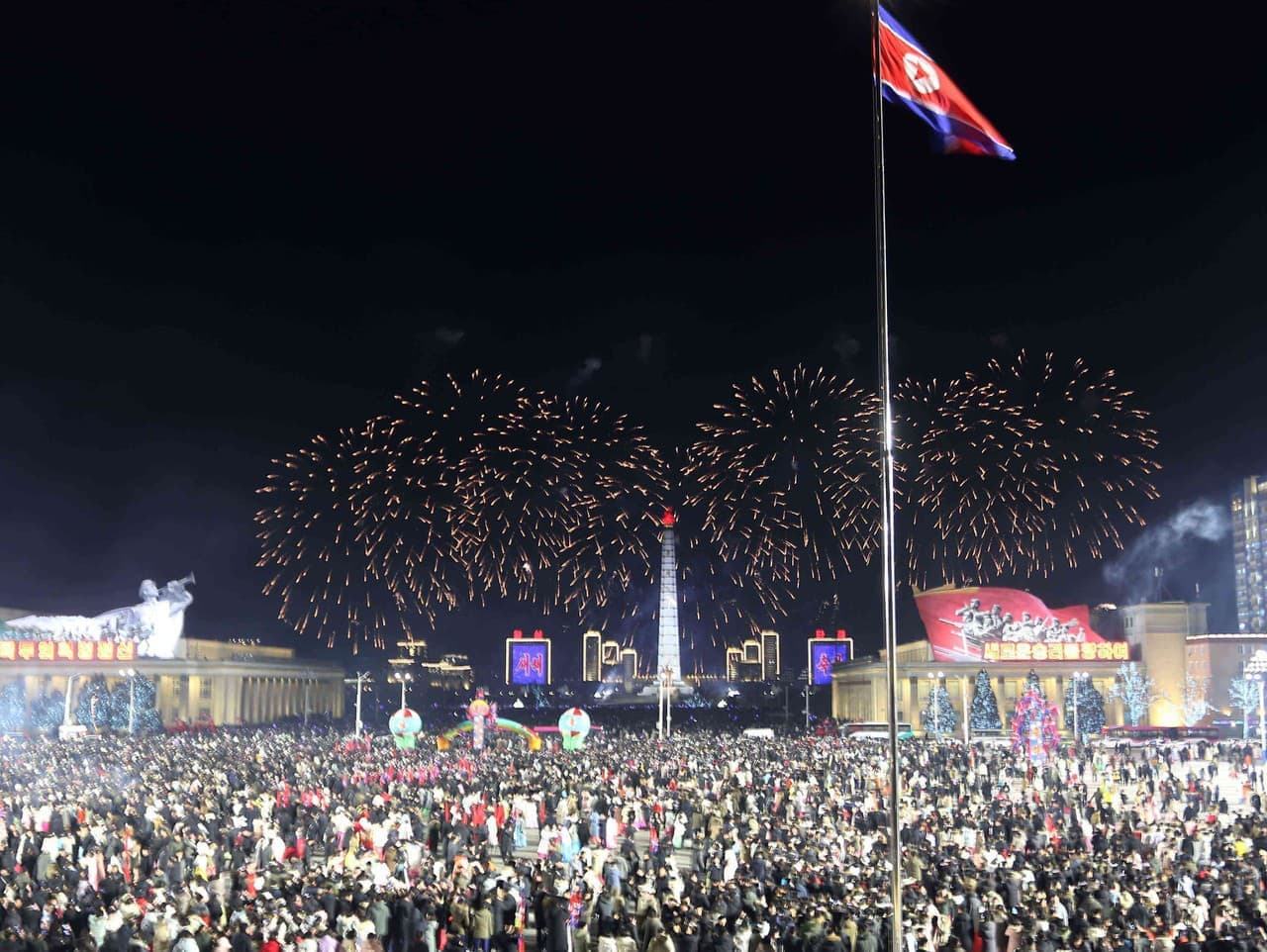 Severokórejské oslavy nového roka 2024