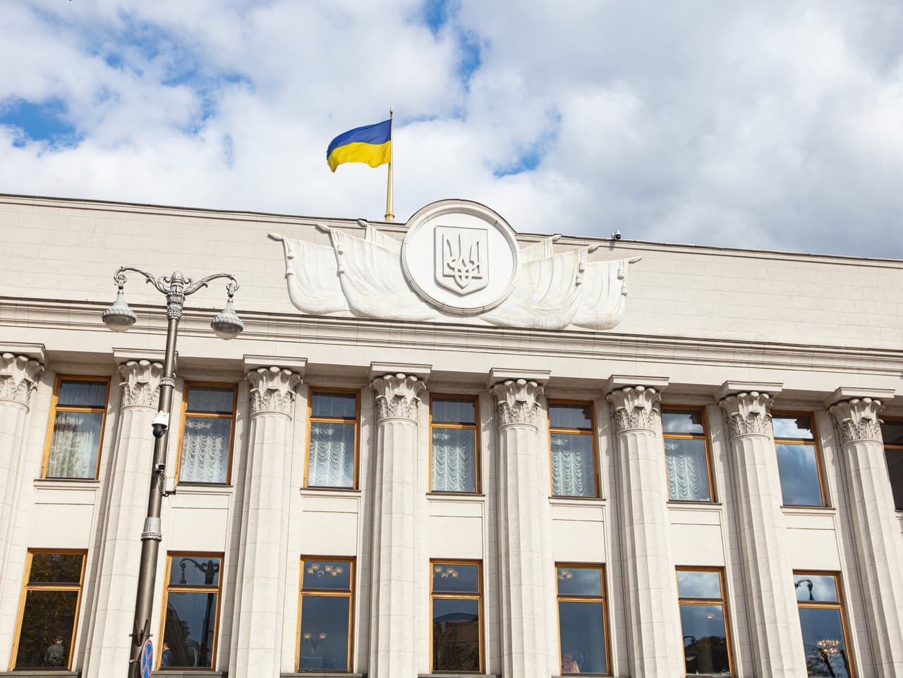 Ukrajinský parlament odvolal ministra Haluščenka kvôli korupcii