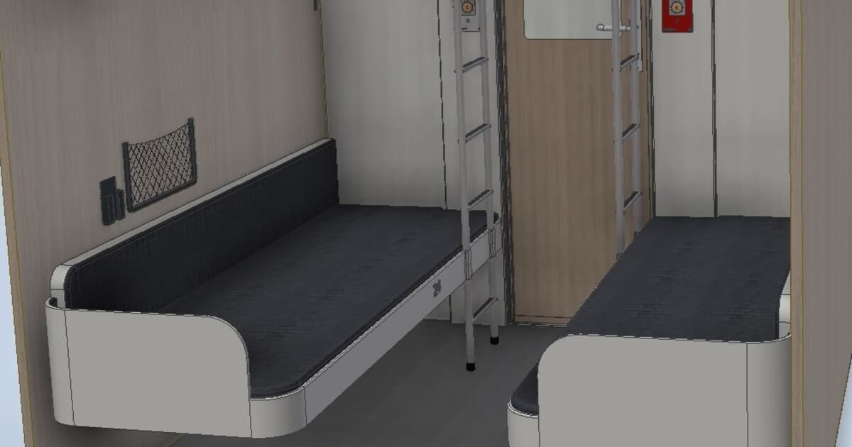 Obnova nočných vlakov na Slovensku: ZSSK pripravuje modernizáciu