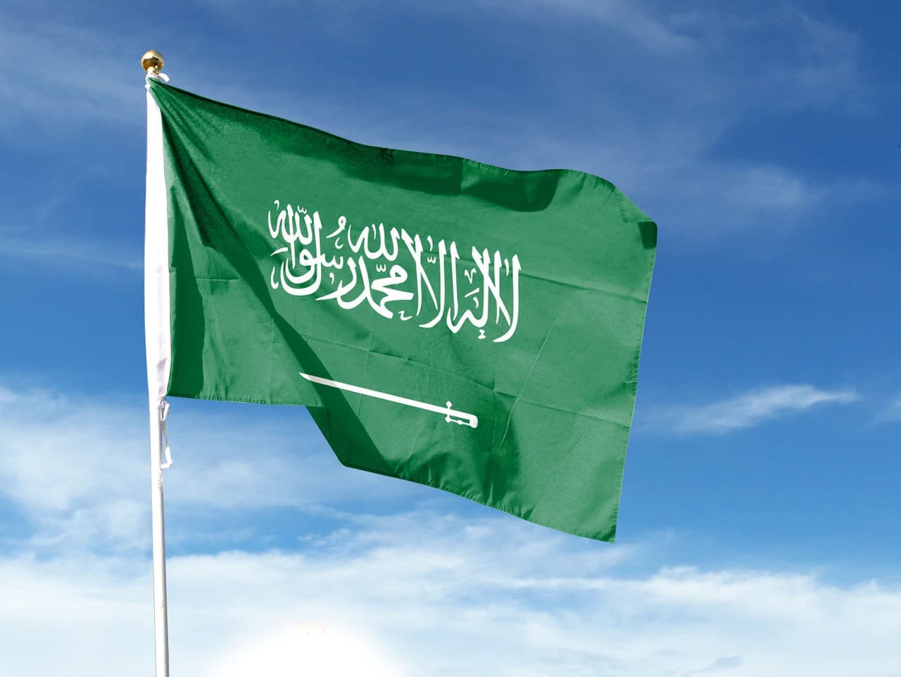 Saudská koalícia zaútočila na zbrane v Jemene