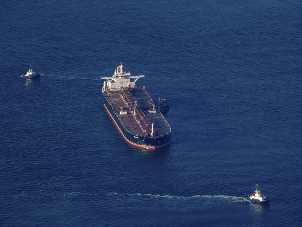 Irán zadržal posádku tankera s pašovaným palivom