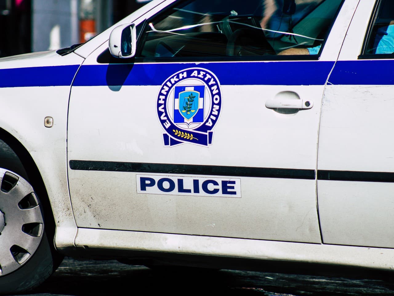 Grécka polícia rozbila medzinárodnú sieť pašerákov kokaínu