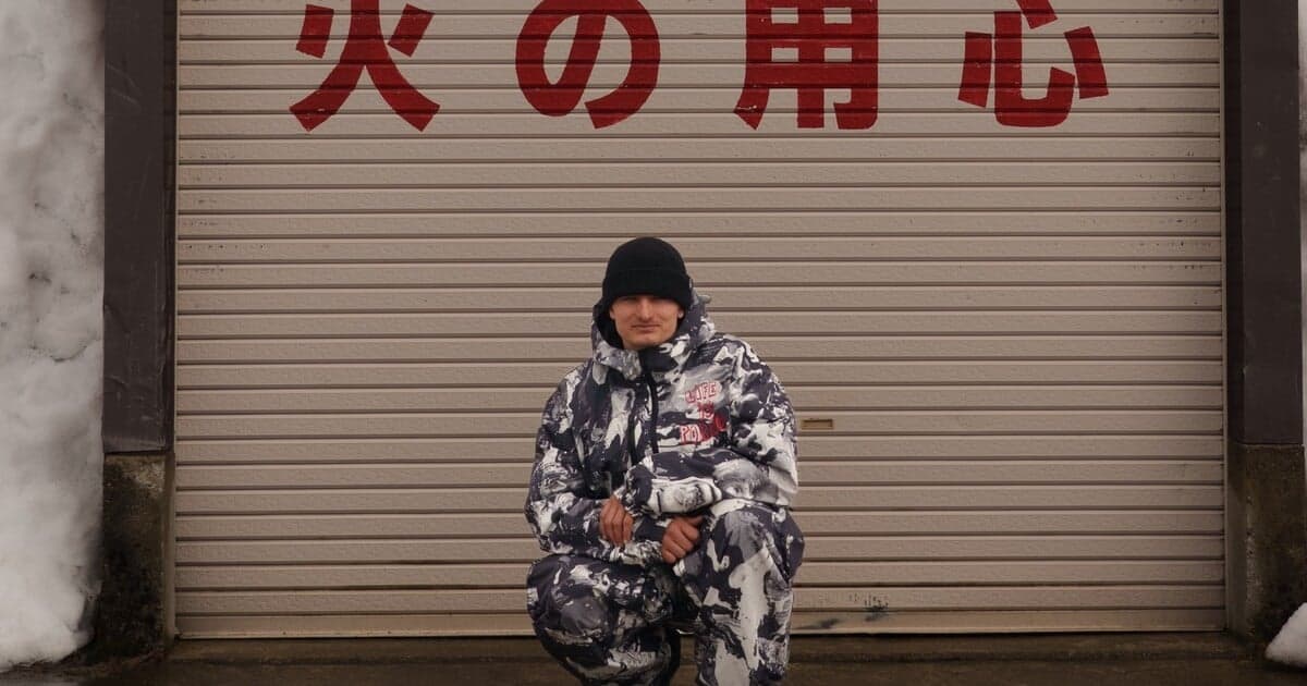 Zoltán Strcuľa a jeho dokument YUME: Sen splnený v Japonsku