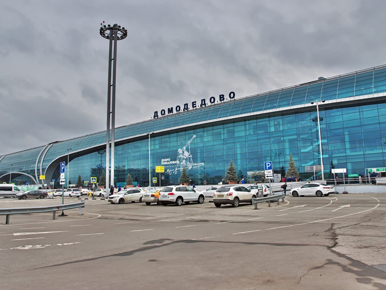 Rusko predalo letisko Domodedovo za 740 miliónov eur